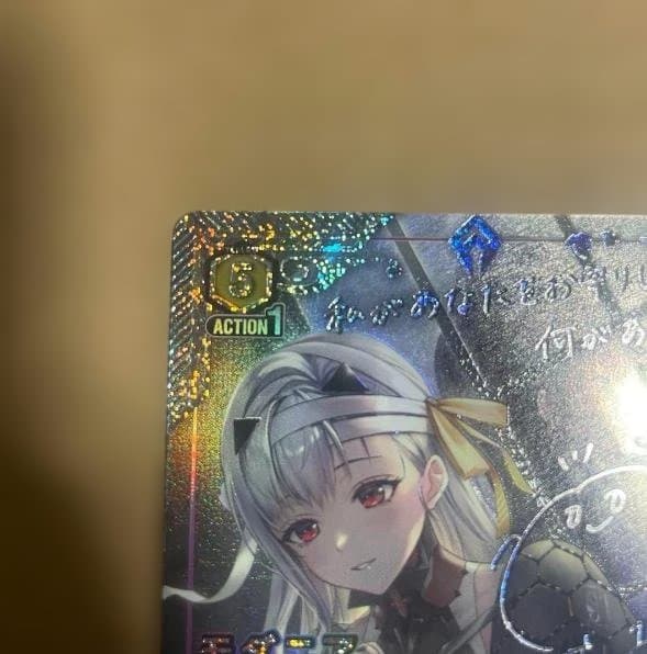 ユニオンアリーナ 勝利の女神：NIKKE モダニア星パラレル 星3 - メルカリ