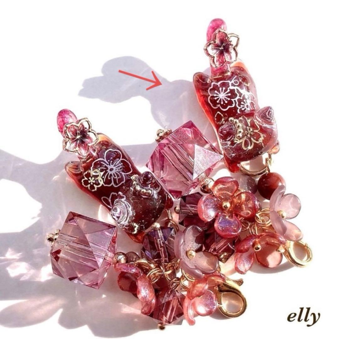 【ゆきゆっきー❄様】1660.天然石　和柄　じゃれ猫　レジン　キーホルダー