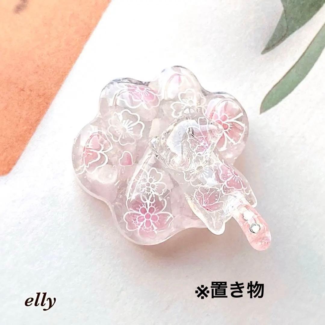 【ゆきゆっきー❄様】1660.天然石　和柄　じゃれ猫　レジン　キーホルダー