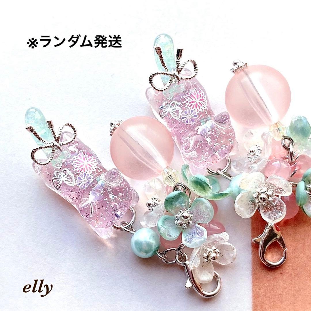 【ゆきゆっきー❄様】1660.天然石　和柄　じゃれ猫　レジン　キーホルダー