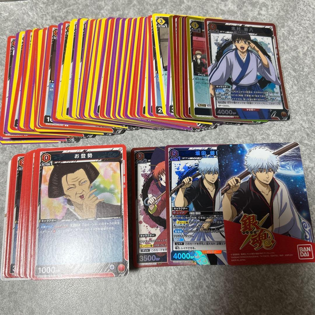 ユニオンアリーナ 銀魂 まとめ スタートデッキ SR R U C - メルカリ