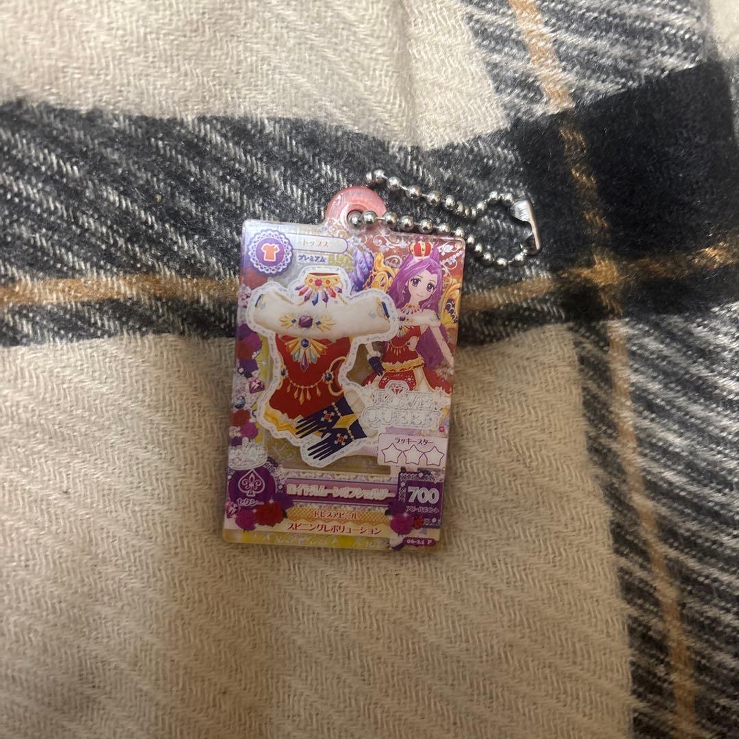 アイカツ 神崎美月キーホルダー - メルカリ