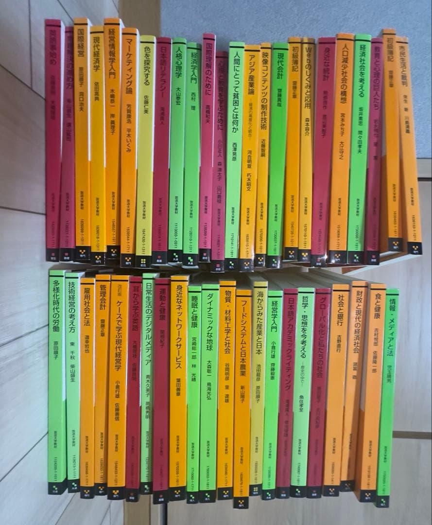 ジャンプフェスタ のるキャラマスコット ファントムバスターズ 神崎薫