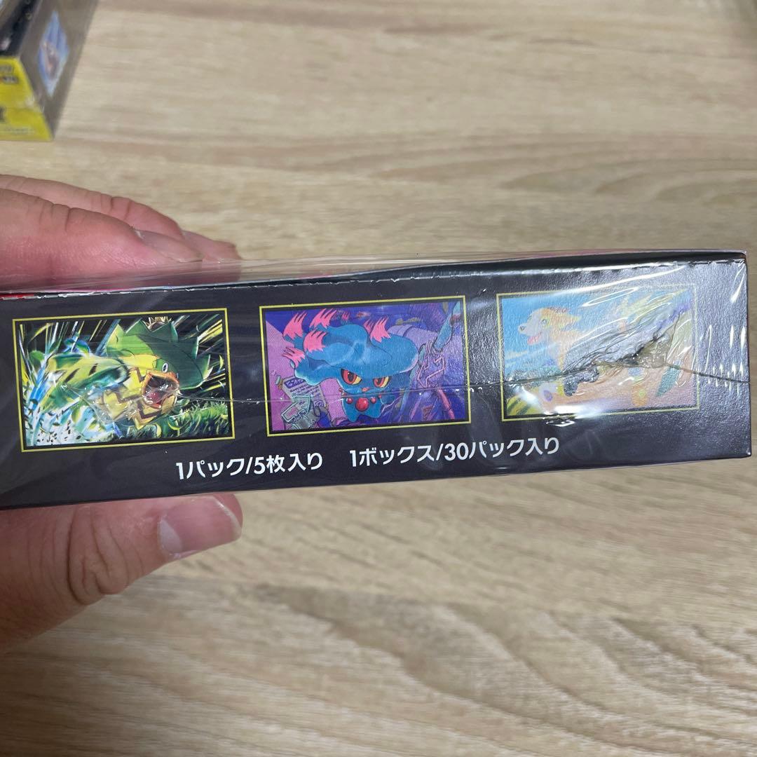【新品未開封】ポケモンカード　インフェルノX 1BOX　シュリンク付