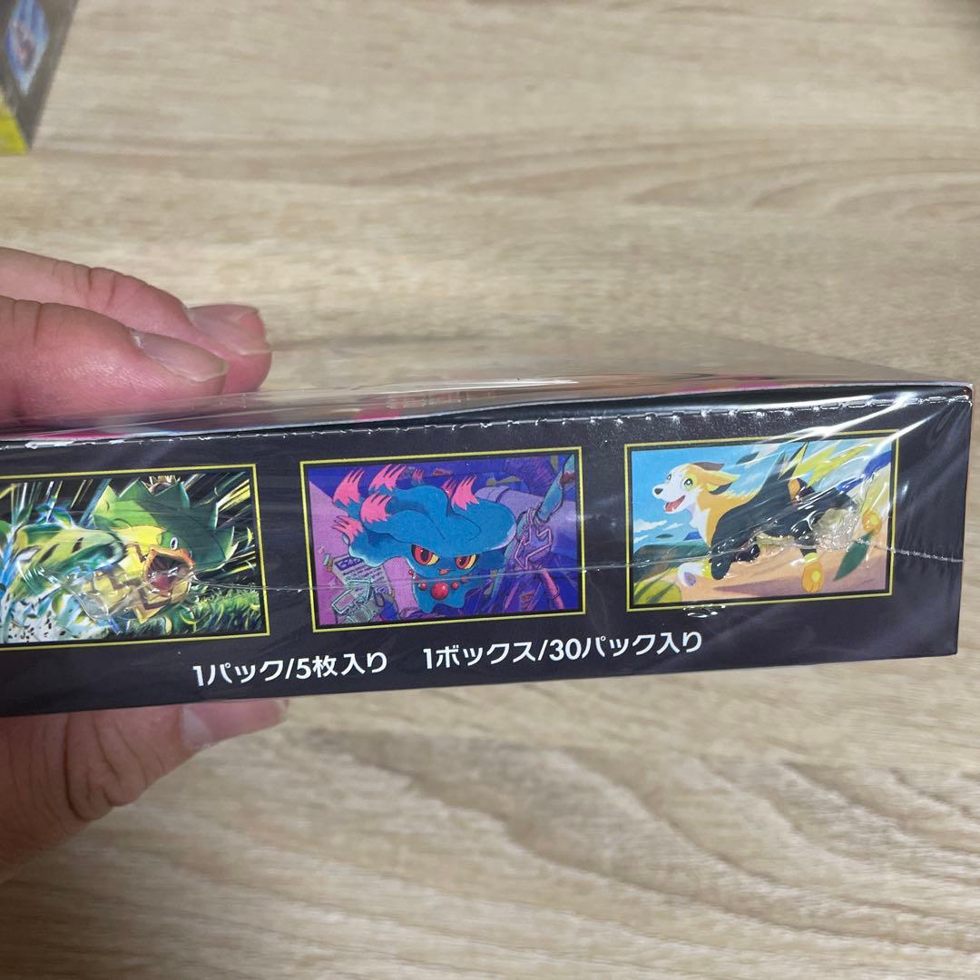 【新品未開封】ポケモンカード　インフェルノX 1BOX　シュリンク付