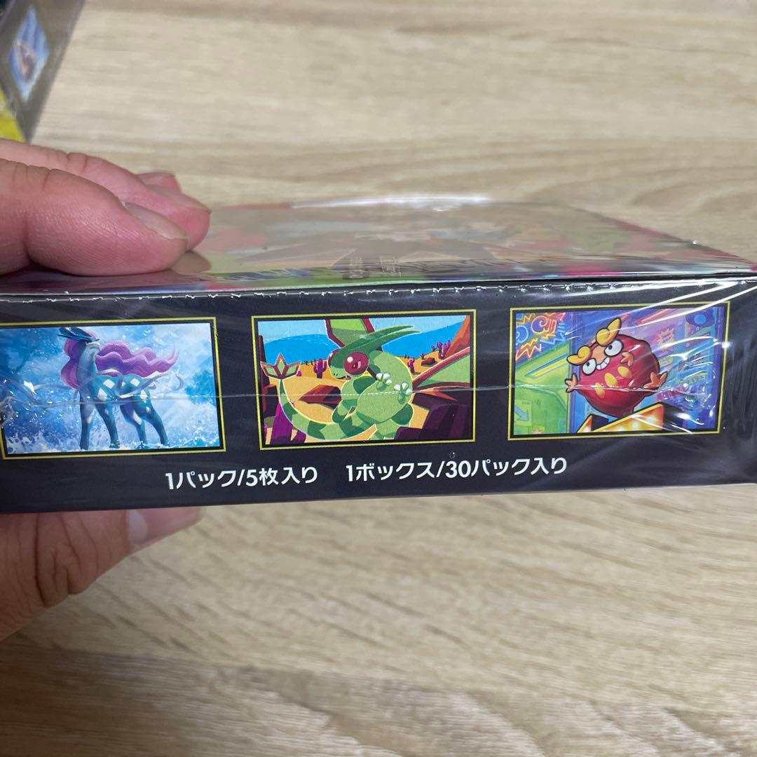 【新品未開封】ポケモンカード　インフェルノX 1BOX　シュリンク付