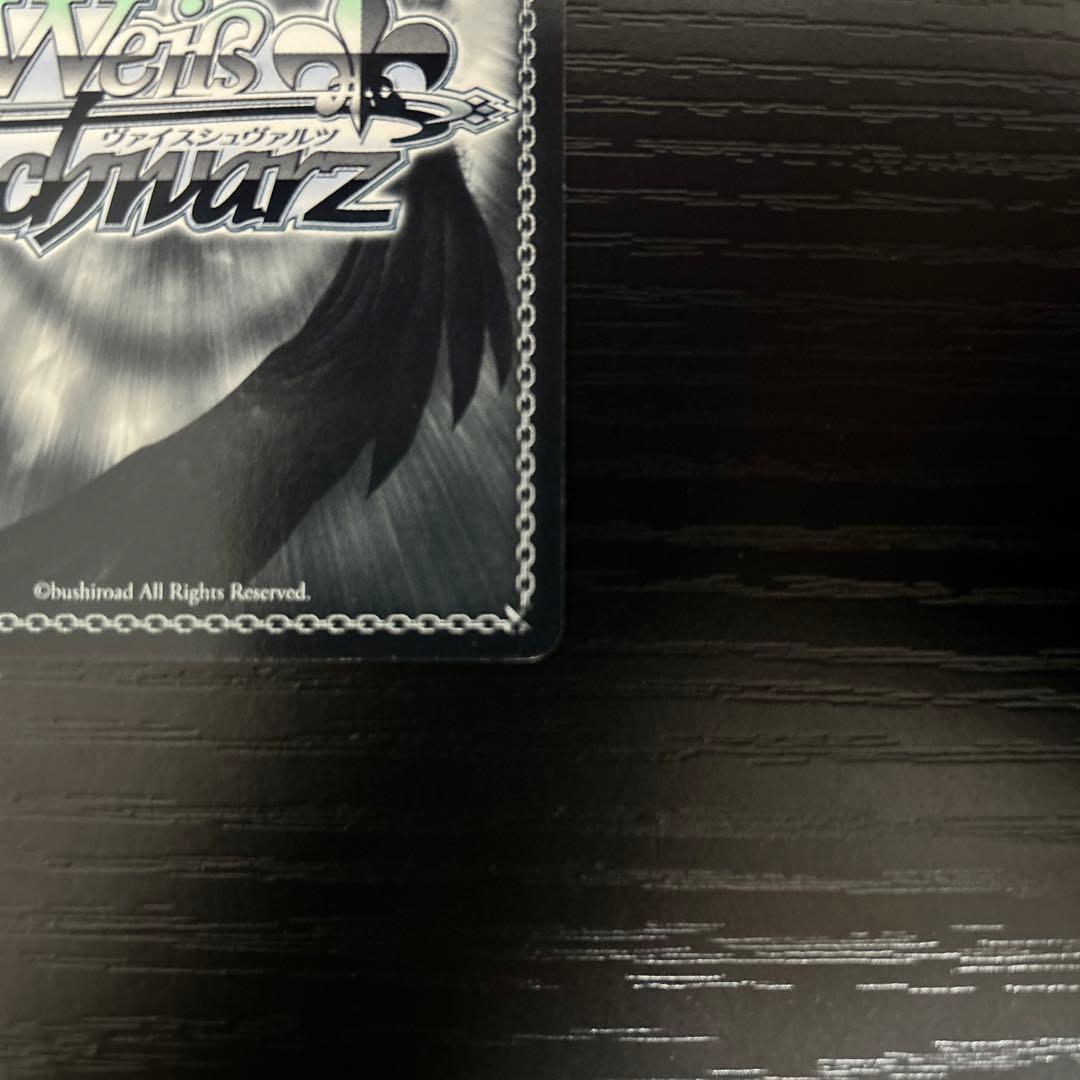 ヴァイスシュヴァルツ 直死の魔眼 両儀式 プロモ PR - メルカリ