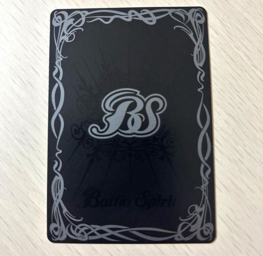 バトルスピリッツ 超龍騎神グランサジットノヴァ 初期 - メルカリ