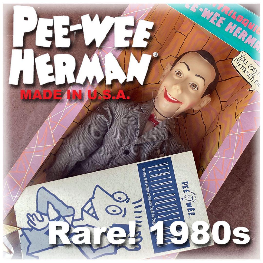Rare! 80s PEE-WEE HERMAN MATCHBOX腹話術人形