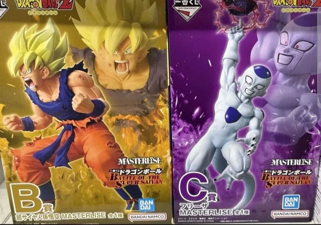 ドラゴンボール 一番くじ バトルオブザスーパーサイヤン A B C賞 3体