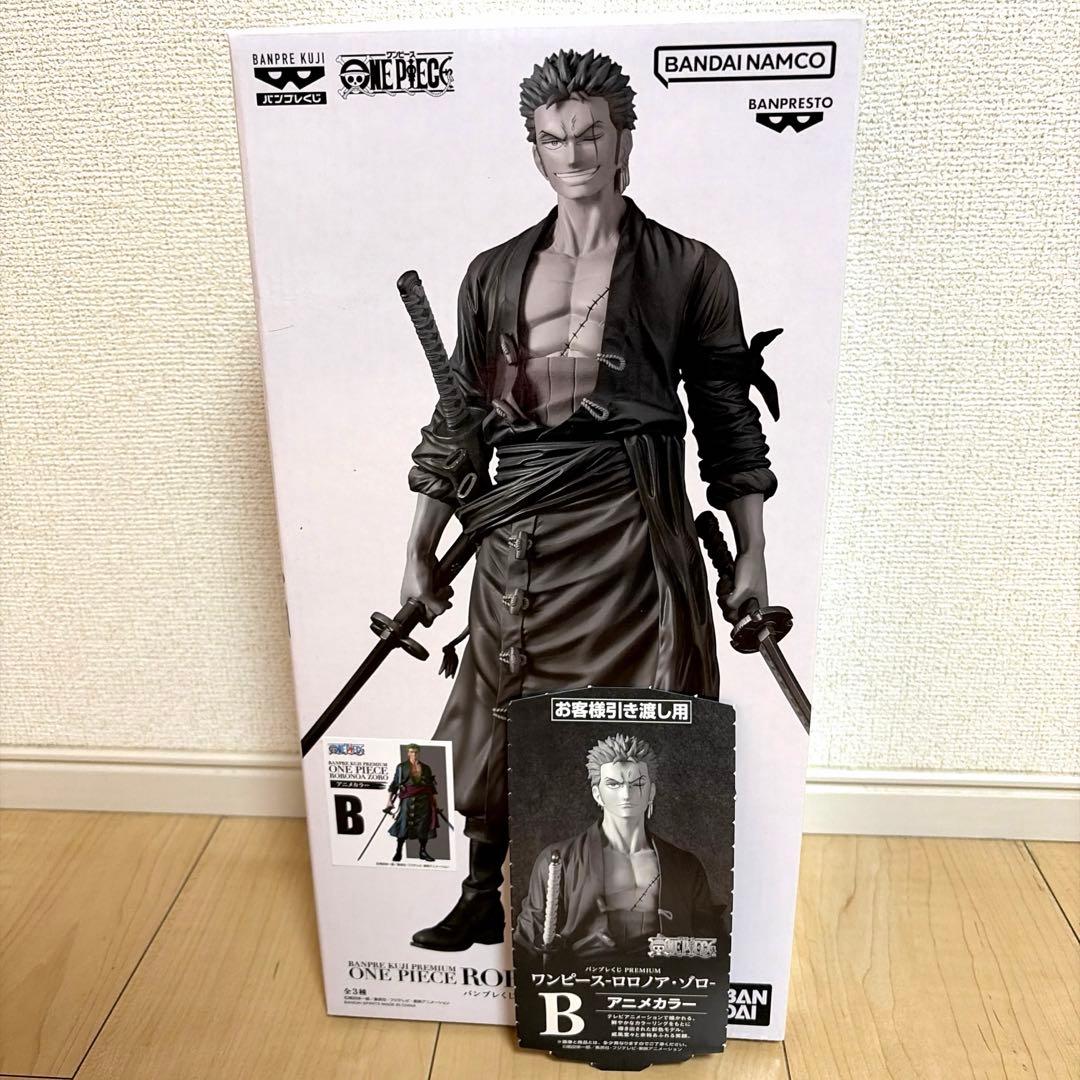 新品未開封】バンプレくじプレミアム ワンピース ゾロB賞アニメカラー