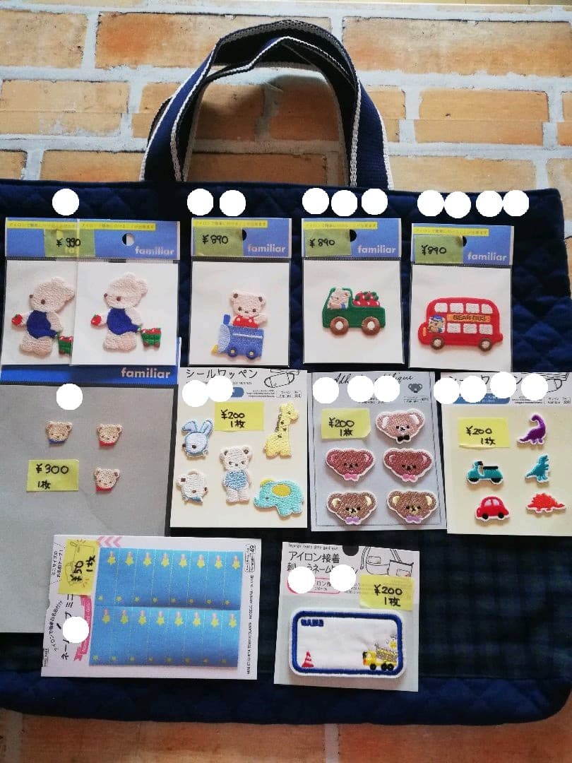 入園入学準備品　レッスンバッグ　紺チェック　ファミリアワッペン・ワッペン他