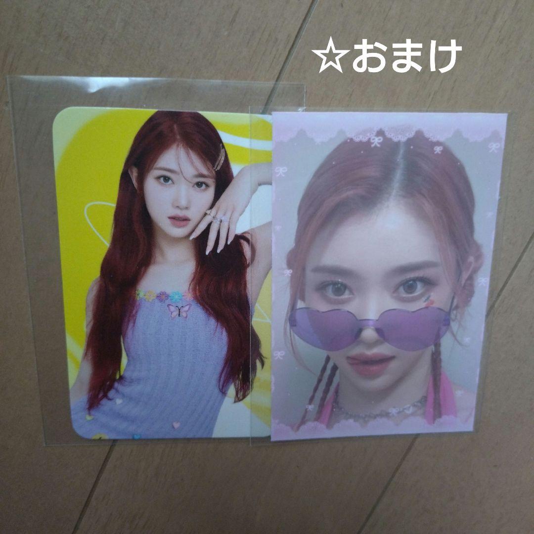 Kep1er シャオティン ☆まとめ売り 22枚セット（❗️ダブり&おまけ付き