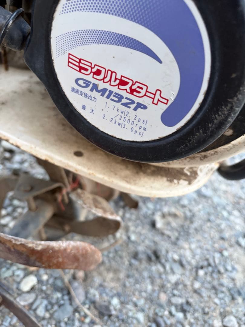 三菱　管理機　mm307 実動品　引き取り希望