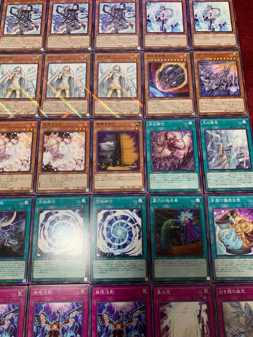 遊戯王 本格構築原石青眼デッキ40枚＋E X15枚＋α - メルカリ