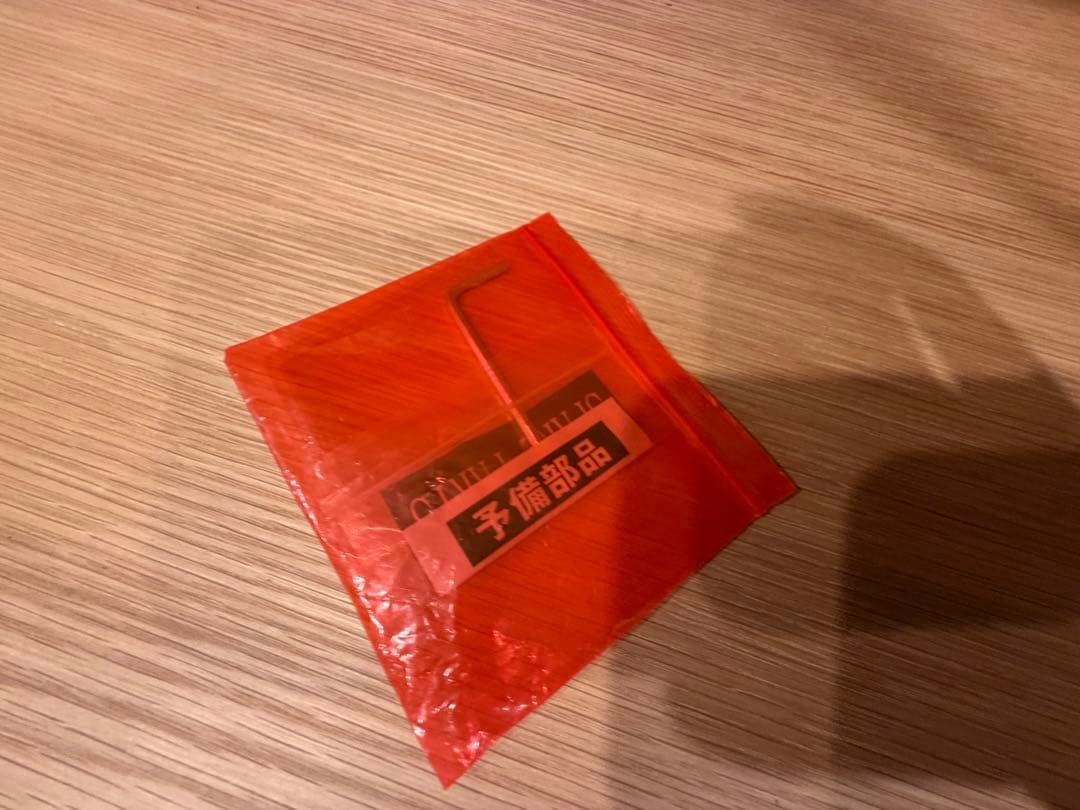 無印　木製カップボード・オーク材 奥行44x高さ175.5cm 幅8 8x