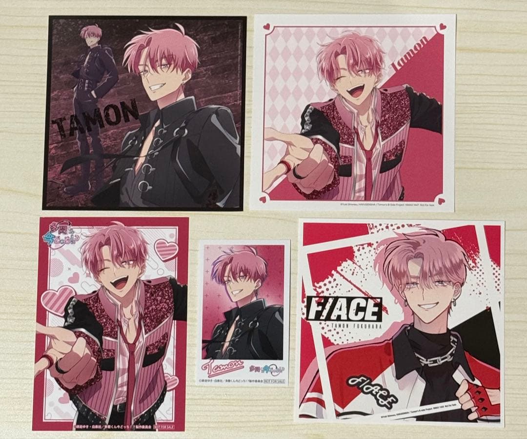 多聞くん今どっち 福原多聞 ソロアナザージャケット 特典 ブロマイド