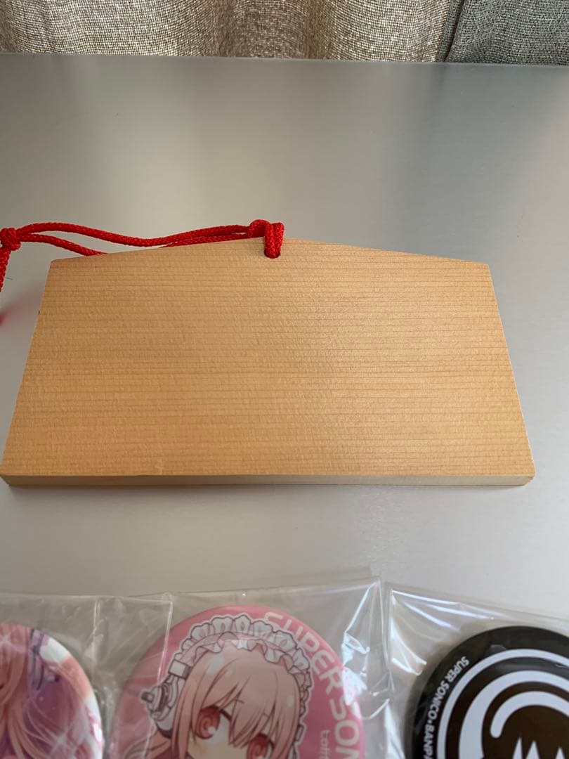 すーぱーそに子