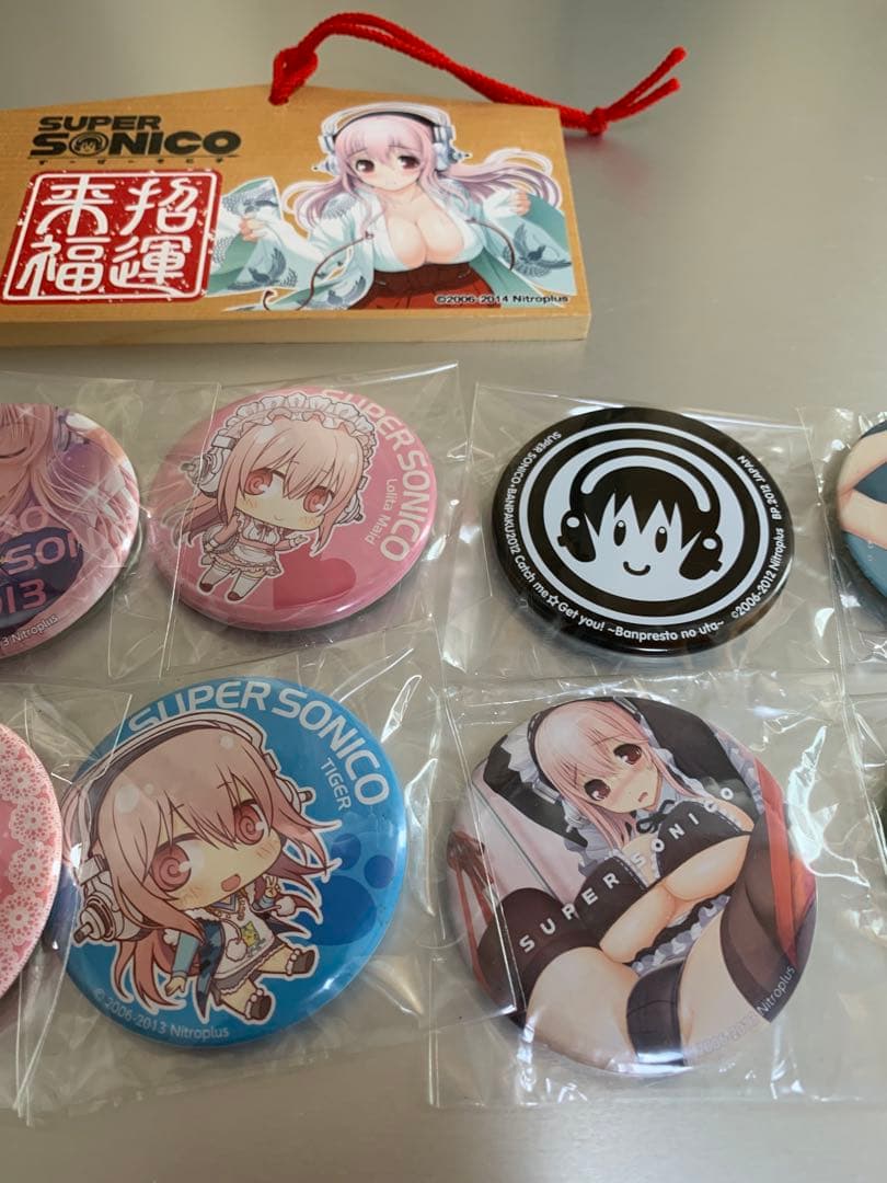 すーぱーそに子