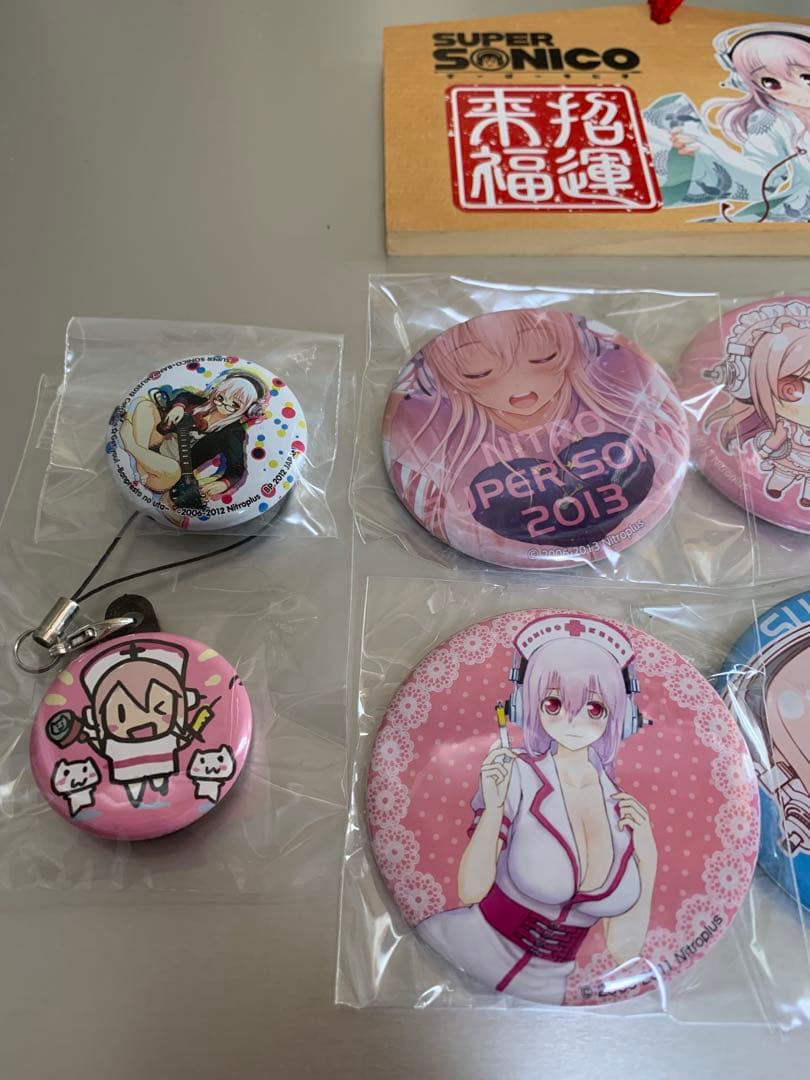 すーぱーそに子