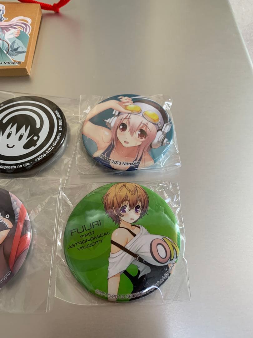 すーぱーそに子