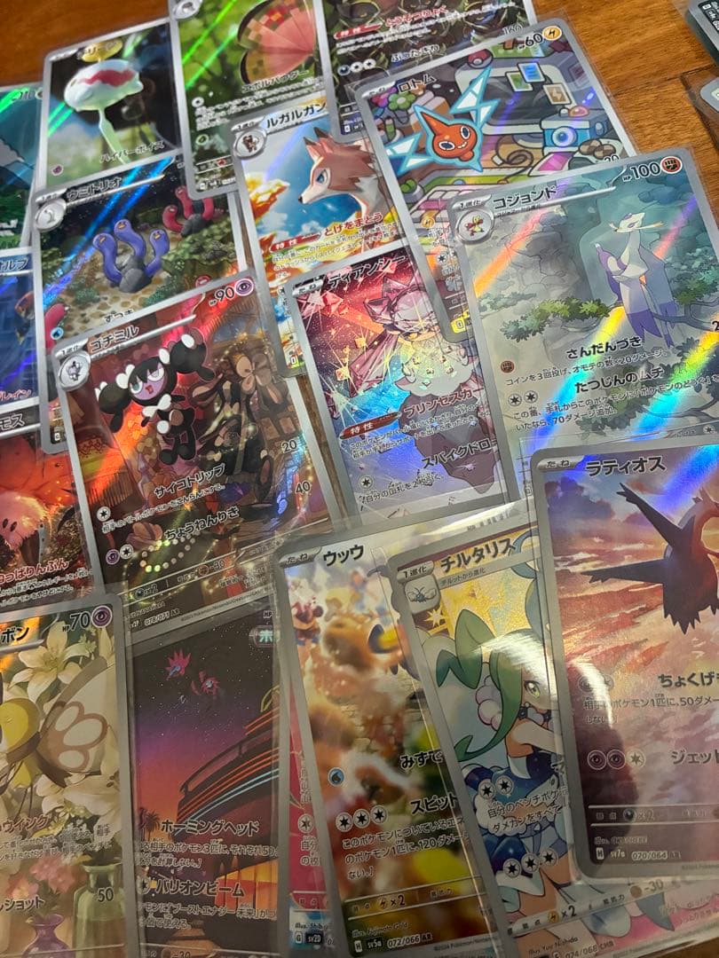 ポケモンカードar chrセット約50枚