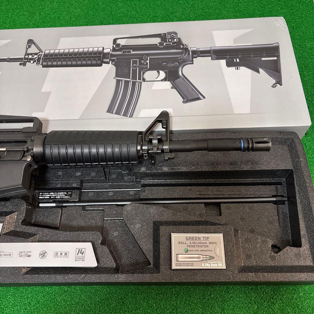 M4A1R 東京マルイ 電動ガン