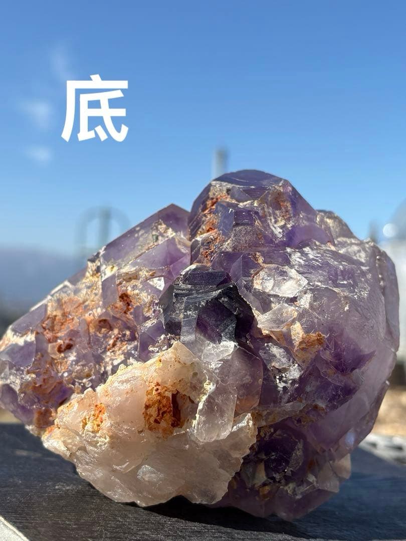 ❤️厳選　希少　約1.4kg 逸品　城　紫鰐水晶　骸骨水晶 エレスチャルクォーツ