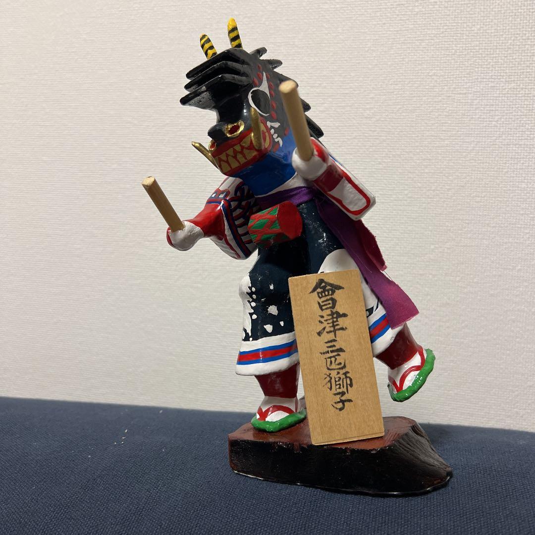 【幕末】 会津若松　三匹獅子　鶴ヶ城