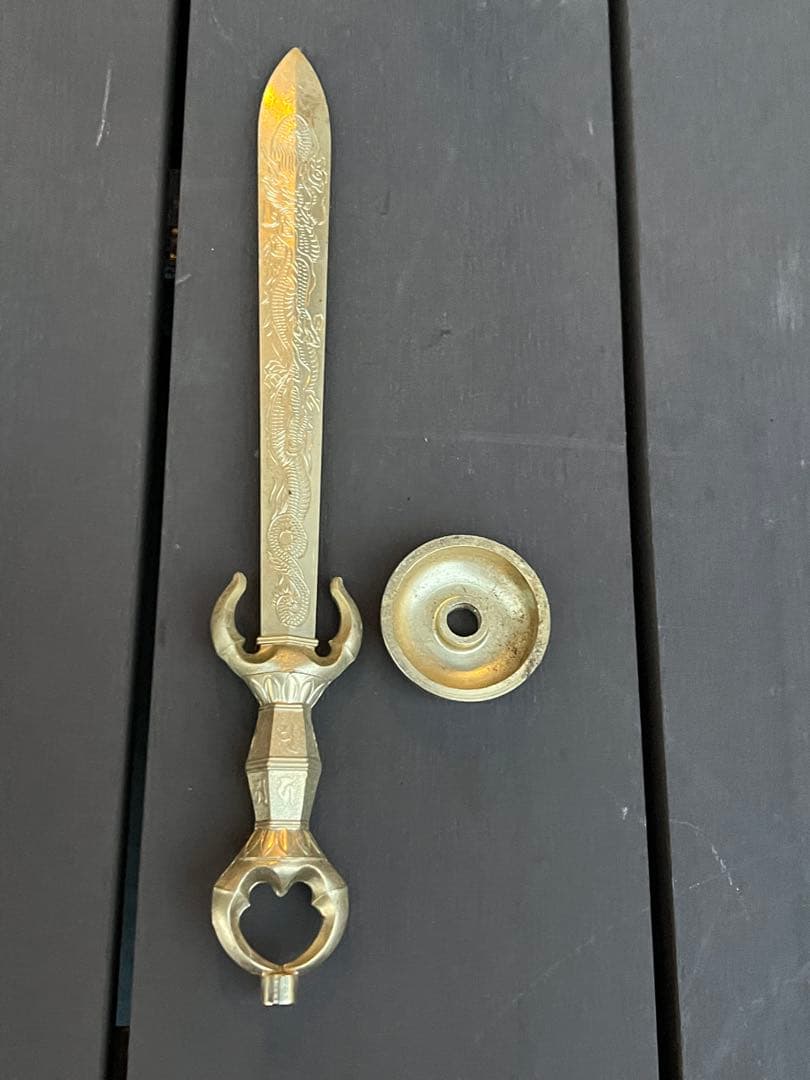 不動明王 倶利伽羅剣 仏教美術　剣　龍　密教法具