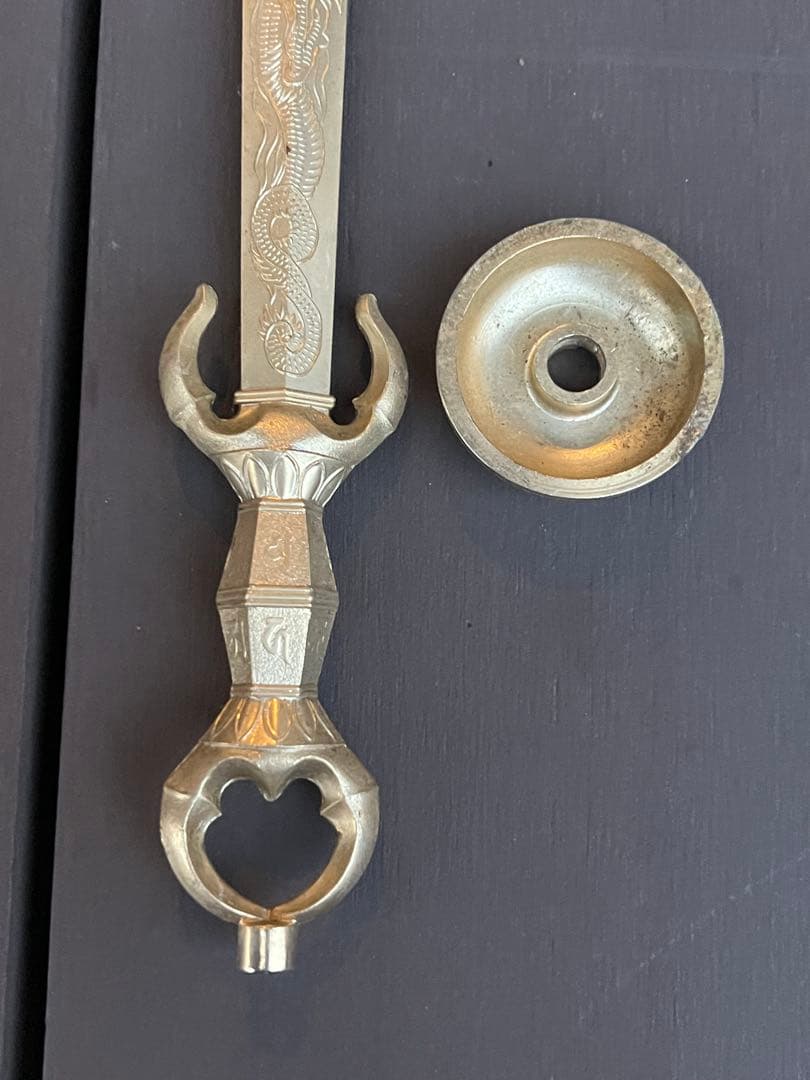 不動明王 倶利伽羅剣 仏教美術　剣　龍　密教法具