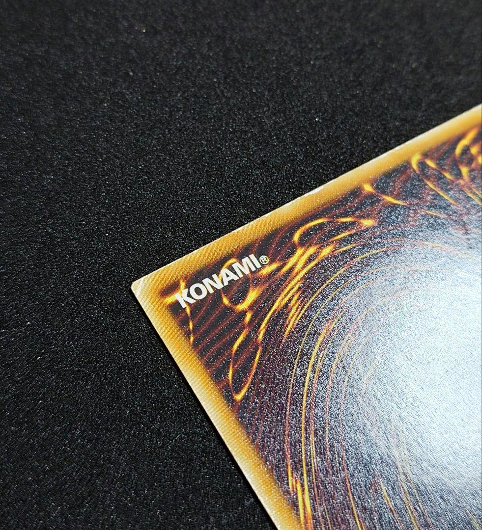 遊戯王 E·HERO テンペスター レリーフ - メルカリ