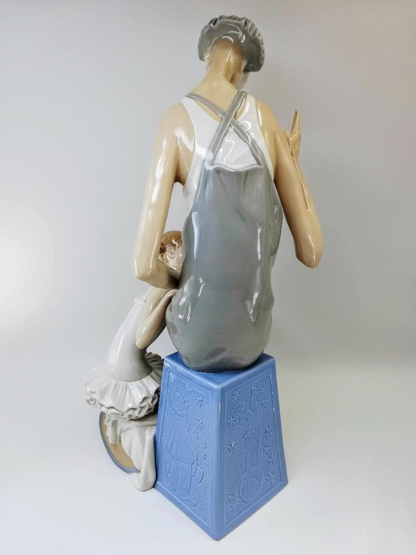 リヤドロ ＃4605 マジック ピエロ LLADRO 1969～1985年絶版