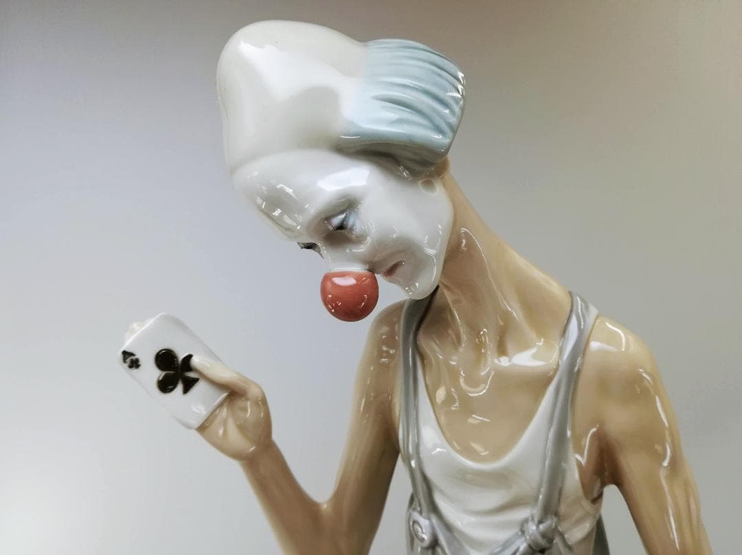 リヤドロ ＃4605 マジック ピエロ LLADRO 1969～1985年絶版