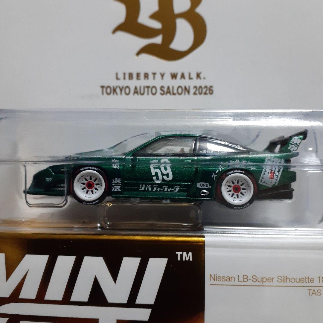 MINI GT Nissan LB-Super Silhouette 180SX - メルカリ