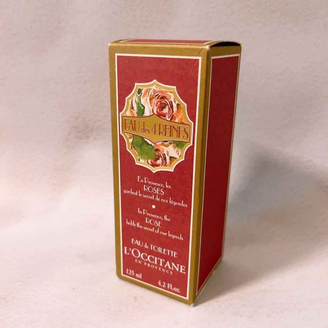 dp☆ほぼ全量☆ ロクシタン ガーデン オードトワレ ローズ 125ml 香水