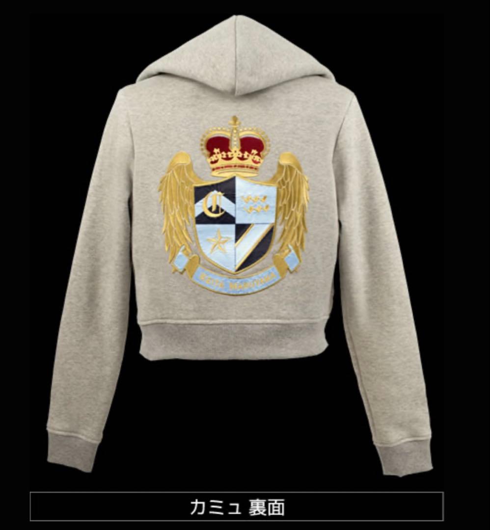 うたプリ カミュ パーカー KM☆UP ケイタマルヤマ