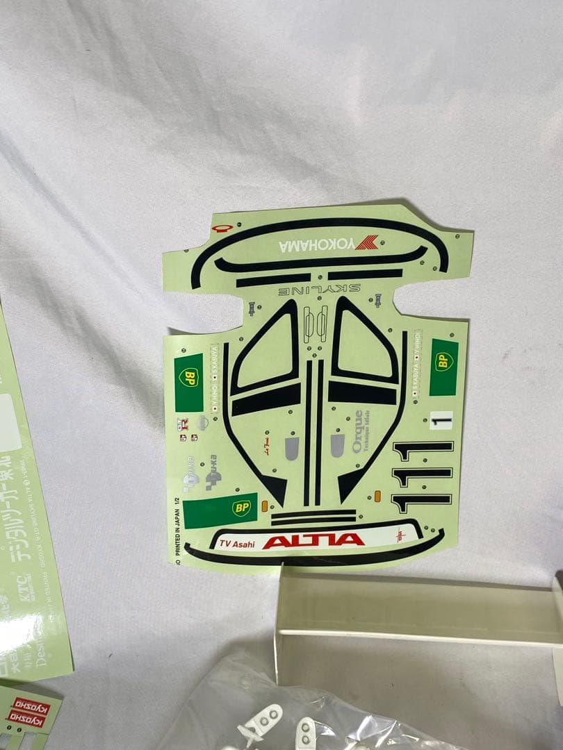 2607❣️ KYOSHO GT-R ボディ R34 - メルカリ