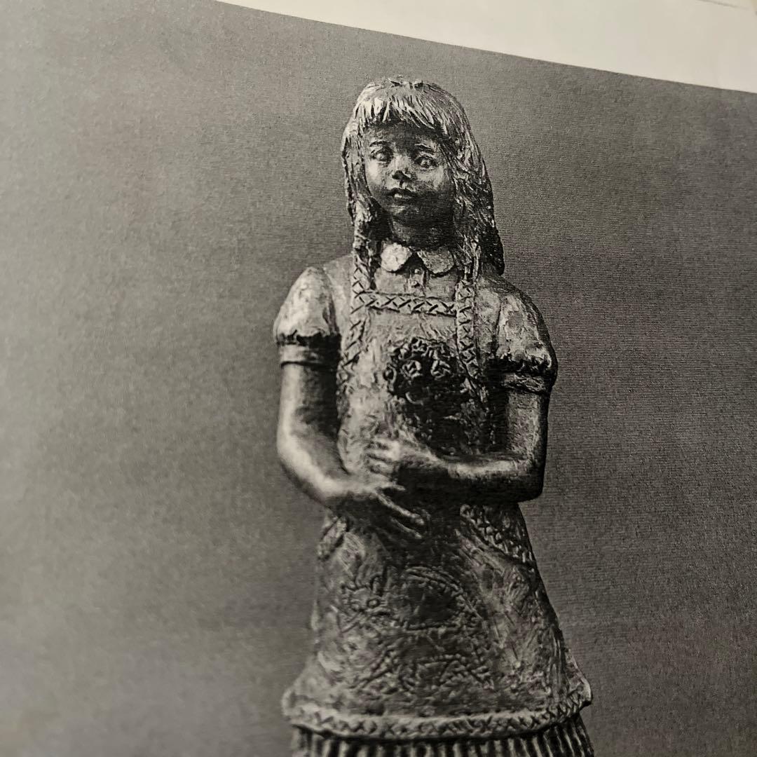 富永　直樹　バラと少女の証書