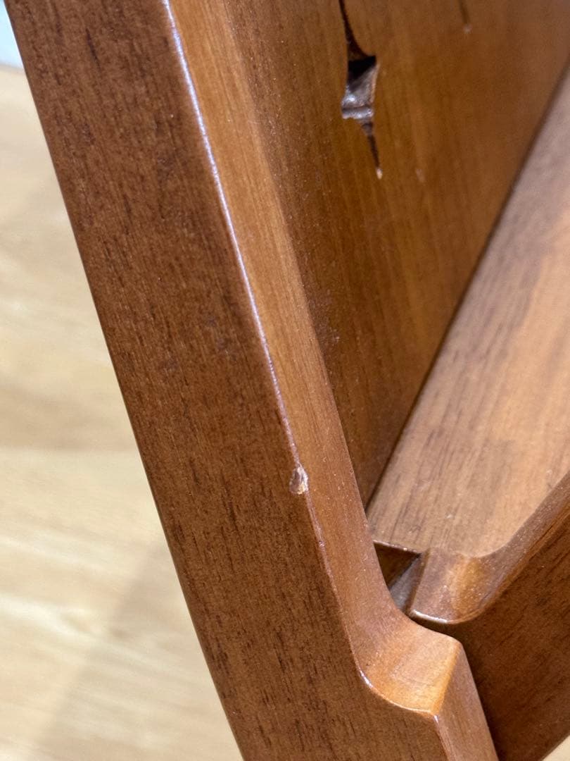 マガジンラック ACME Furniture BROOKS BOOK STAND