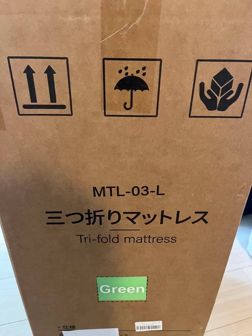 折りたたみマットレス ダブルサイズ　厚さ10cm 高反発マットレス　体圧分散