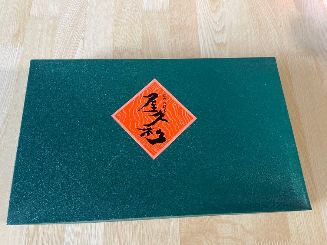 屋久杉 トレー 角盆 30×18cm 取っ手付き お盆 木製（未使用保管/箱付