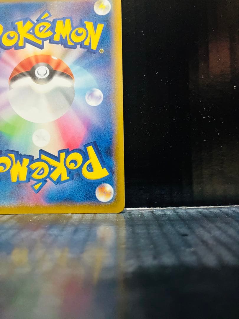 ニンフィアV SA 1枚 ポケモンカード イーブイヒーローズ 中古未使用品