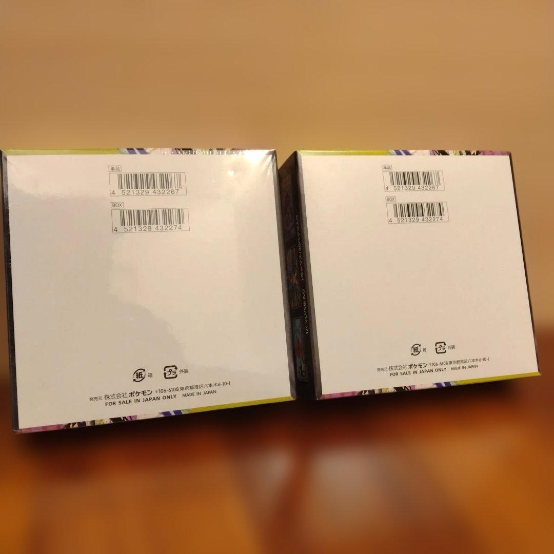 ポケモンカードゲーム ムニキスゼロ BOX シュリンク付き　２箱