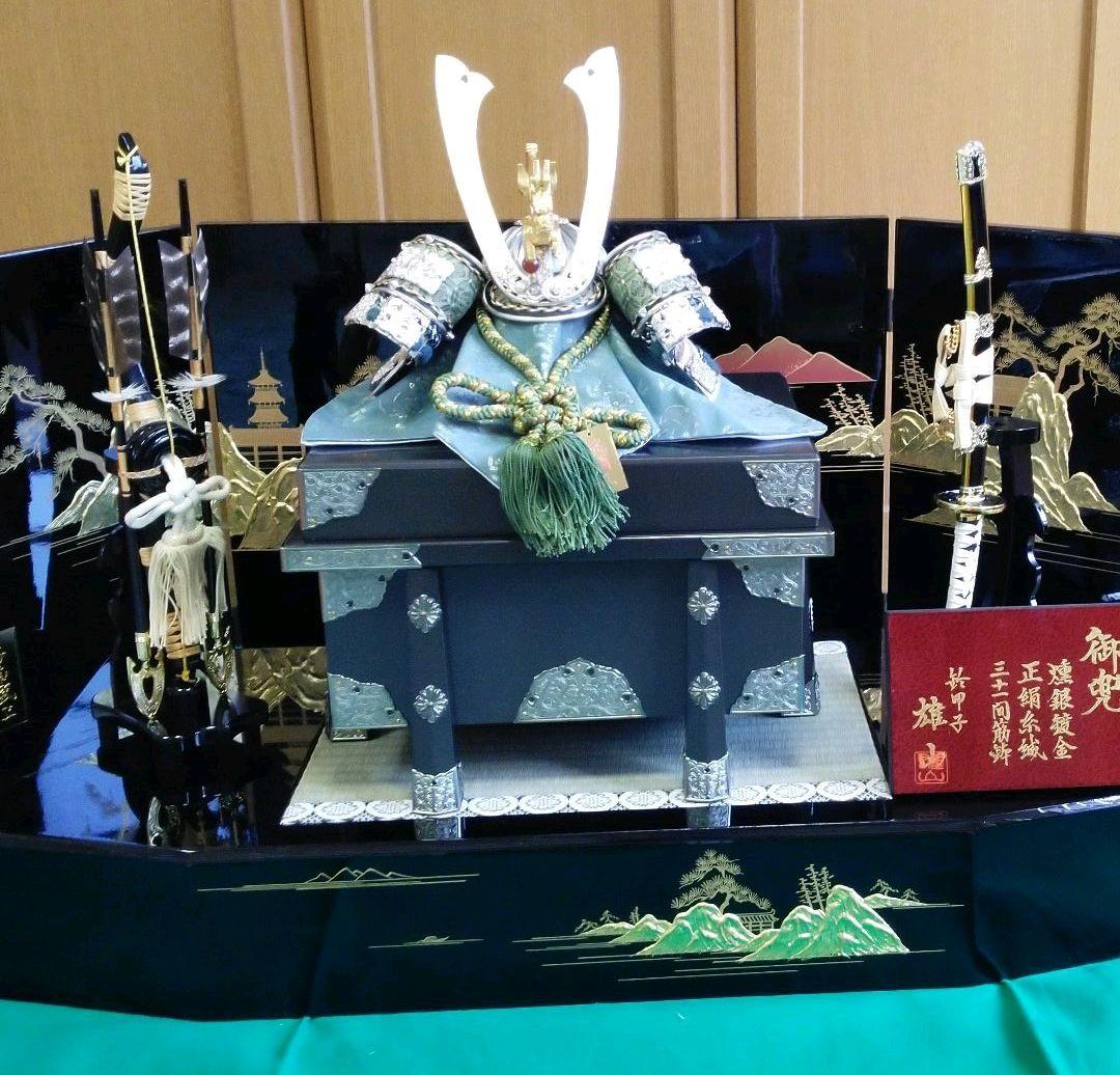 五月人形鈴甲子雄山　御兜　兜飾り　首振り虎付き