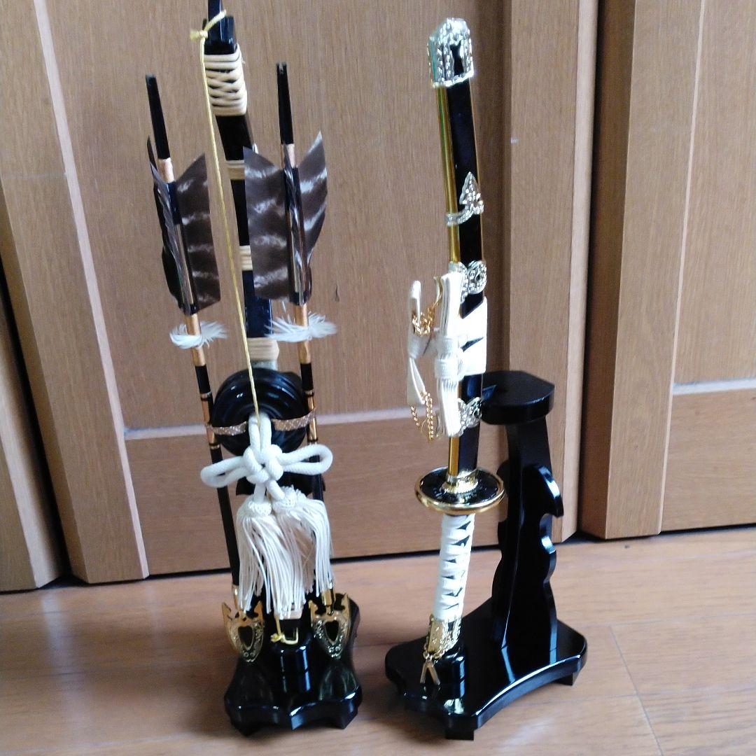 五月人形鈴甲子雄山　御兜　兜飾り　首振り虎付き