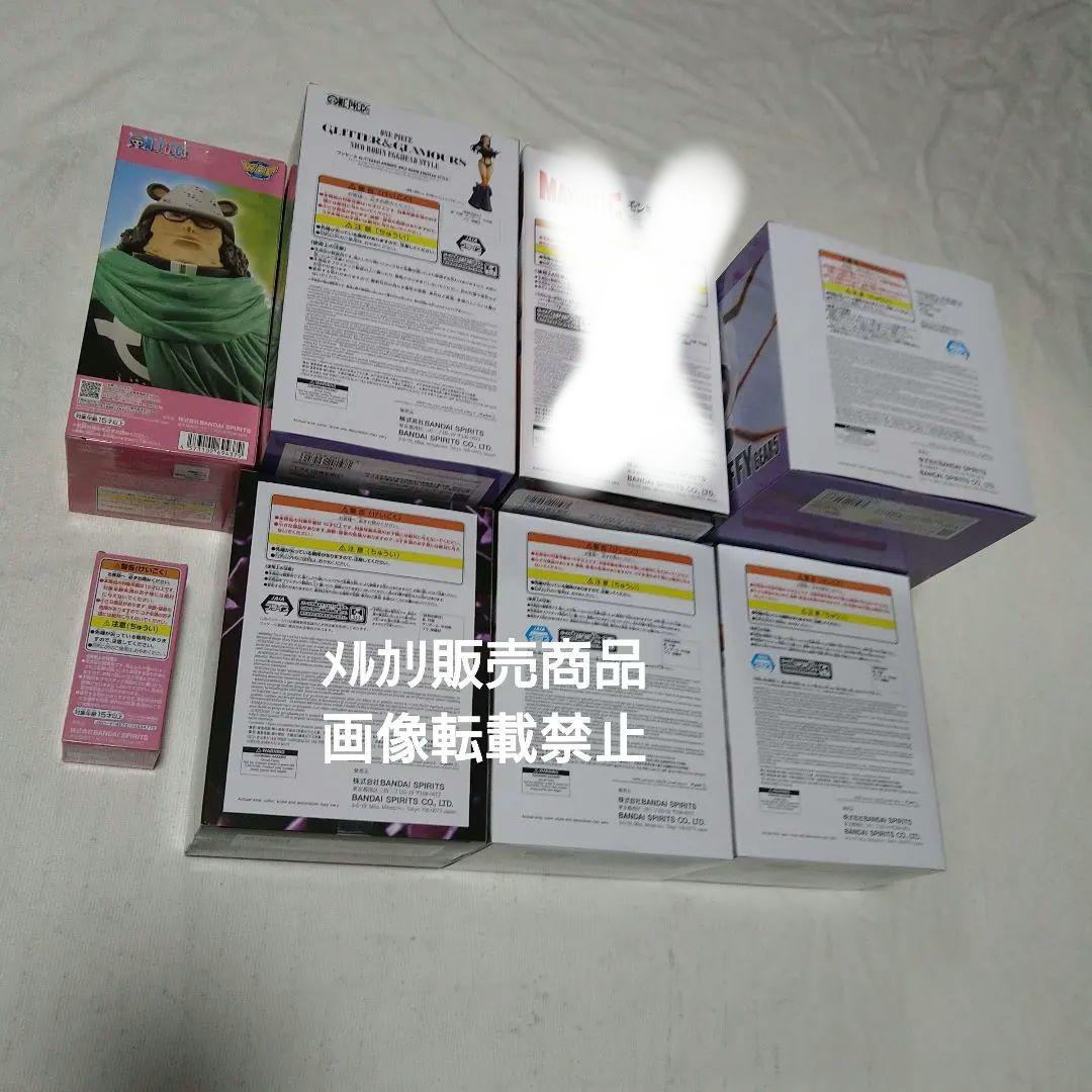 ワンピース ルフィ ニカ ギア5 ボニー ロビン ボルサリーノ くま フィギュア