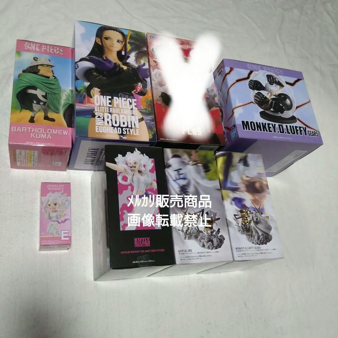 ワンピース ルフィ ニカ ギア5 ボニー ロビン ボルサリーノ くま フィギュア