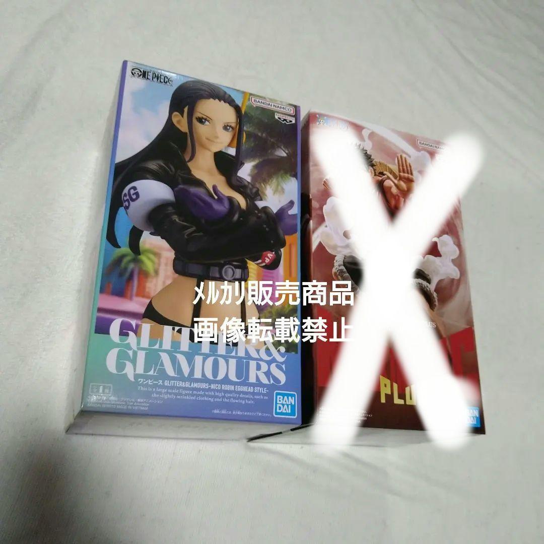 ワンピース ルフィ ニカ ギア5 ボニー ロビン ボルサリーノ くま フィギュア