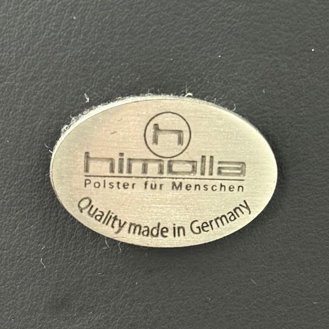 H21C23 himolla ヒモラ Cassel カッセル 2.5人掛けソファ